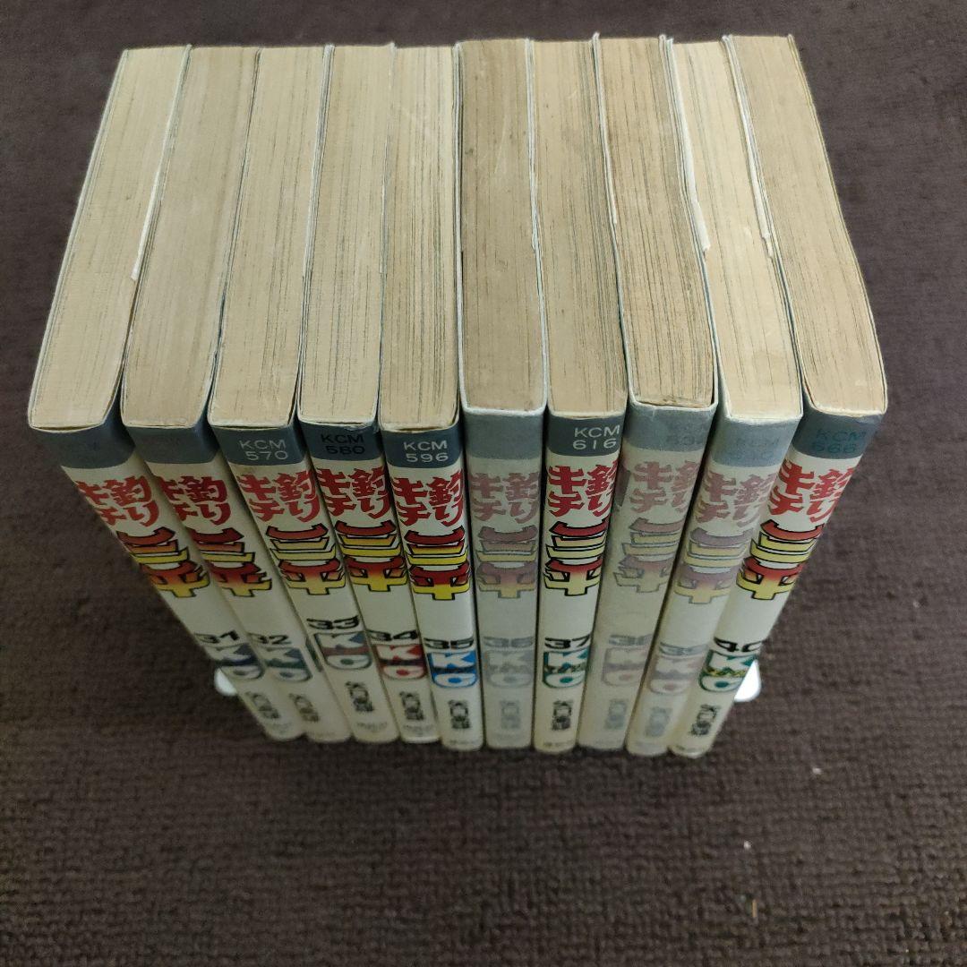 釣りキチ三平　ほぼ全巻&外伝1・2　ルアー&フライフィッシング入門