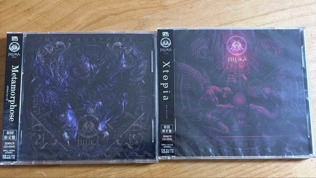JILUKA 初回限定盤アルバムセット