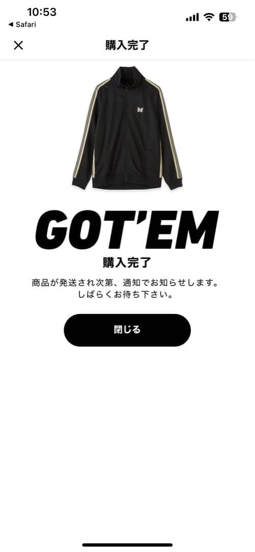 needles lhp別注　トラックジャケット