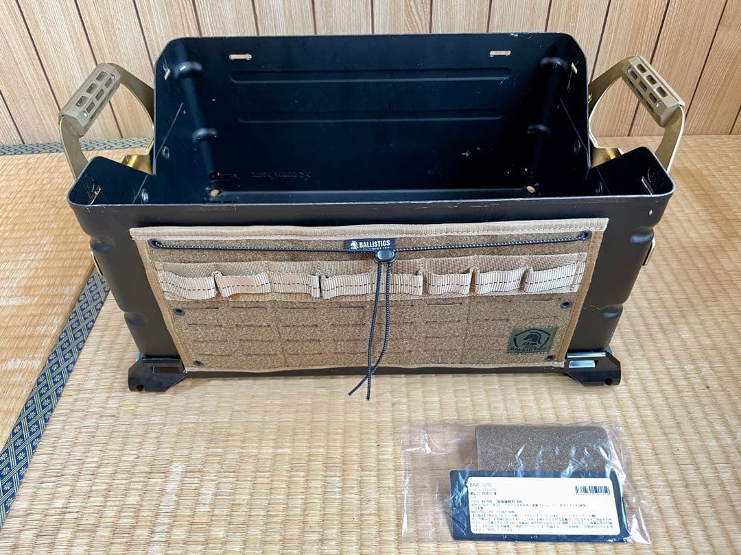 シェルコン　h&o ballistics スノーピーク 黒塗装　BRAHAN25