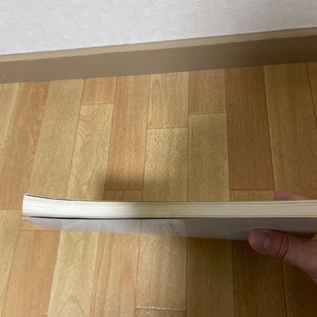 LUNA SEA LOVE SONG バンドスコア