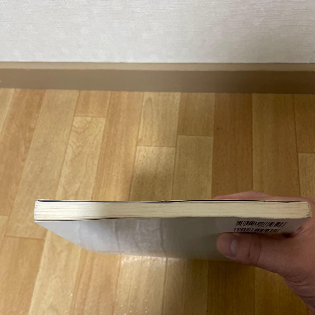 LUNA SEA LOVE SONG バンドスコア