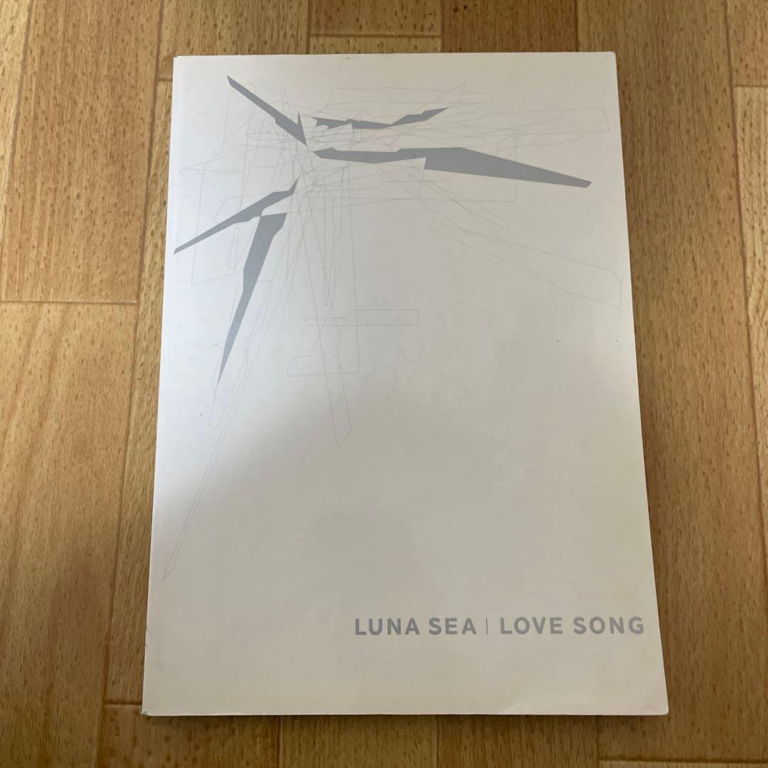 LUNA SEA LOVE SONG バンドスコア