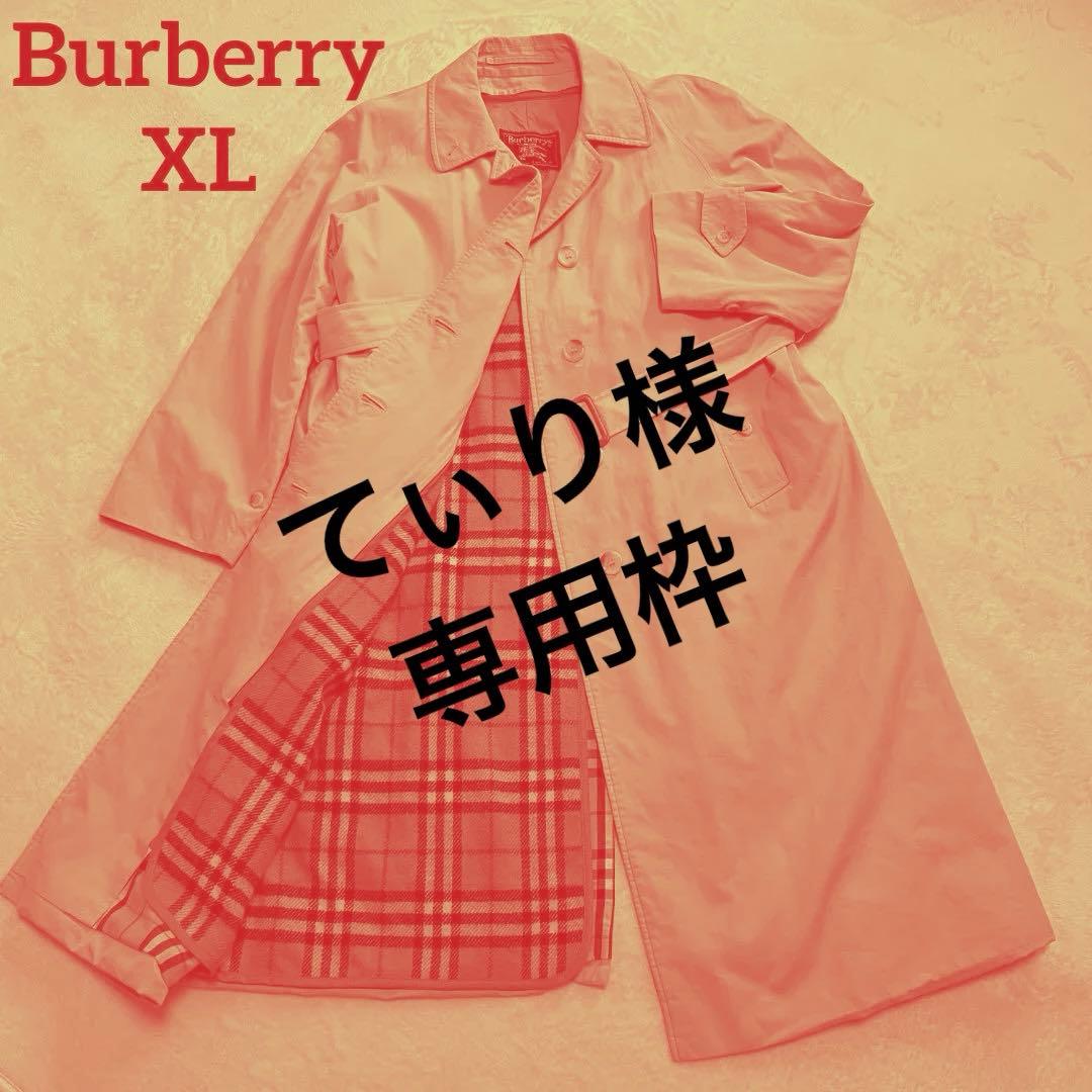 【極美品】バーバリー ステンカラーコート L ～ LL XL ライナー付き