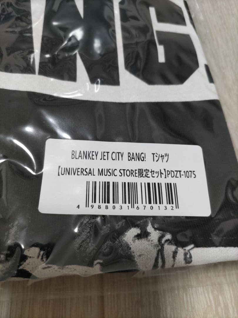 ブランキージェットシティ　限定Tシャツ付きレコード　４枚セット