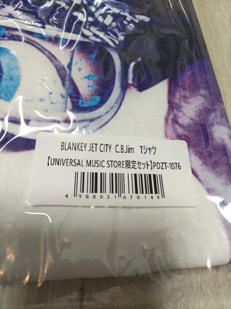ブランキージェットシティ　限定Tシャツ付きレコード　４枚セット