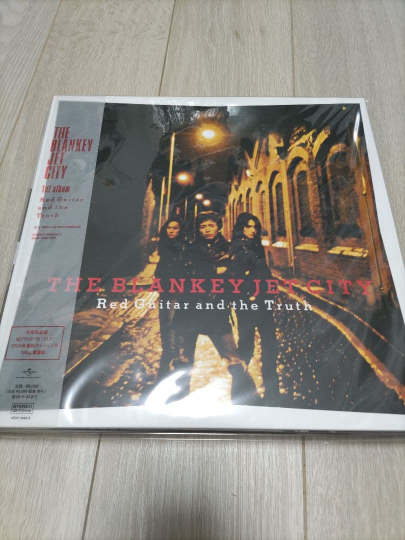 ブランキージェットシティ　限定Tシャツ付きレコード　４枚セット