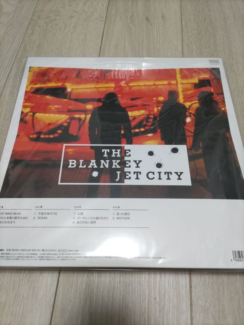 ブランキージェットシティ　限定Tシャツ付きレコード　４枚セット