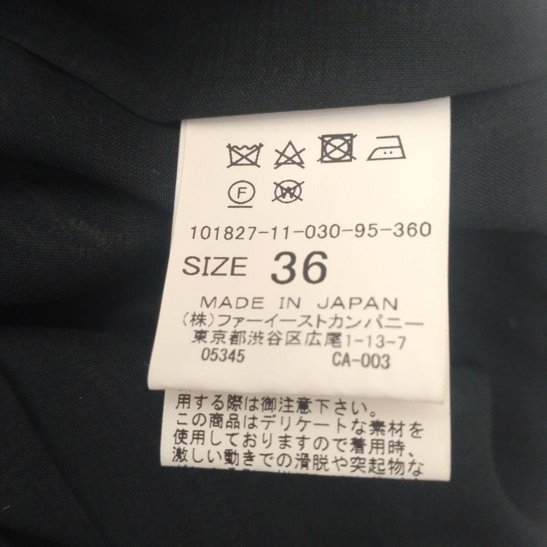 ANAYI 黒　刺繍　花柄スカート　美品