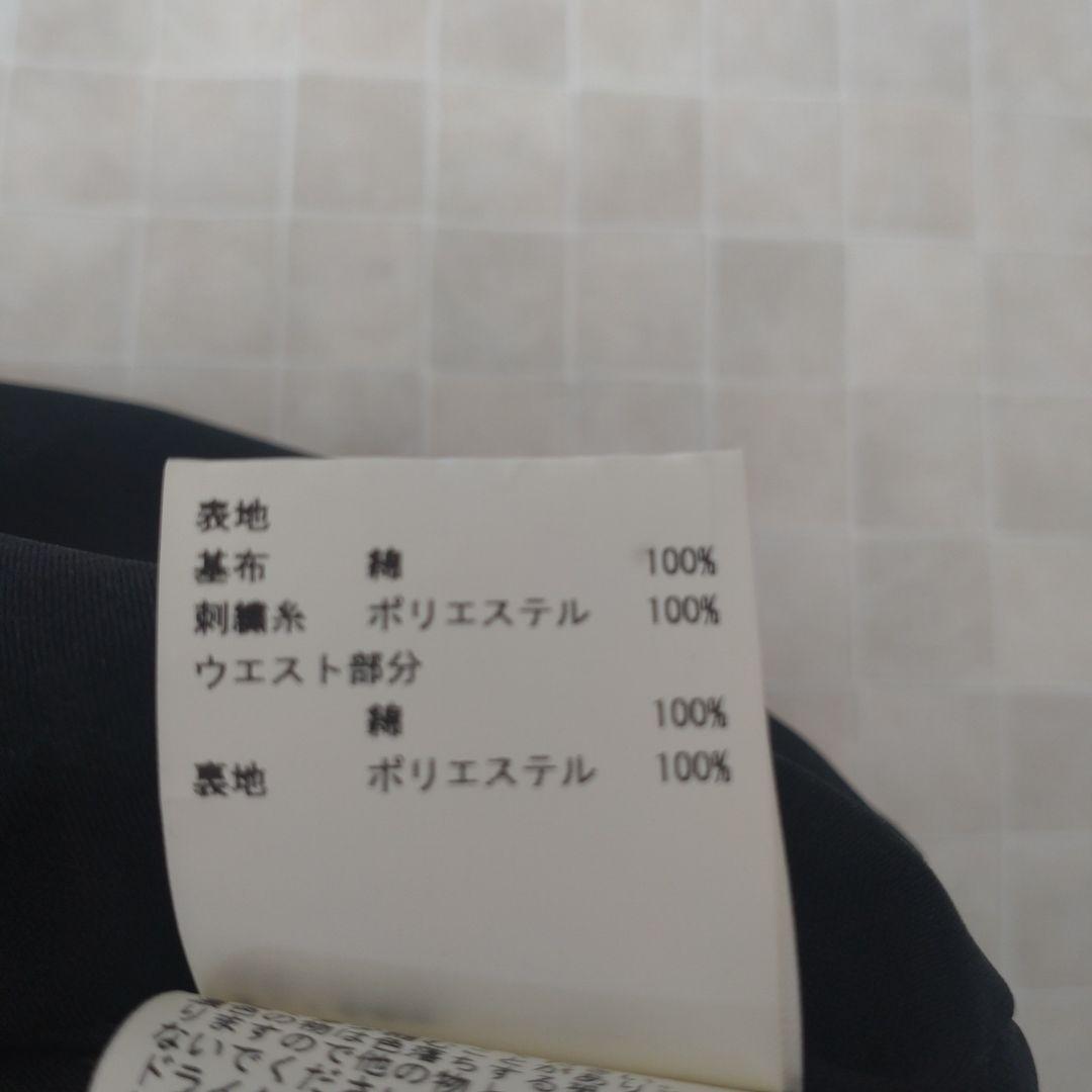 ANAYI 黒　刺繍　花柄スカート　美品