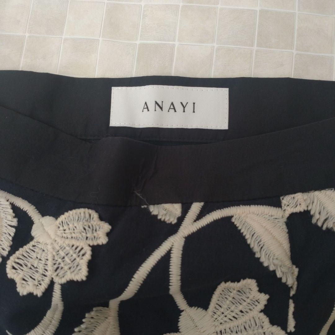 ANAYI 黒　刺繍　花柄スカート　美品