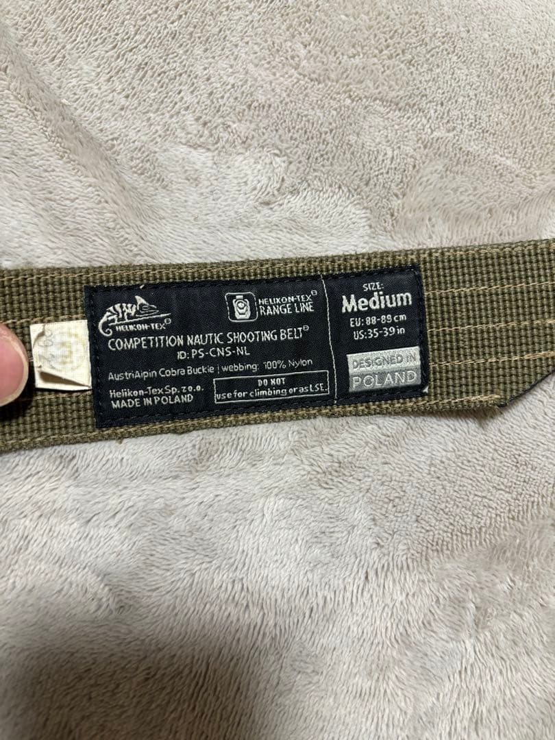 ヘリコンテックス　ベルトセット