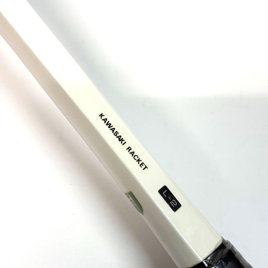 Kawasaki カワサキ　ナンバーワン　軟式テニスラケット　未使用　2本セット