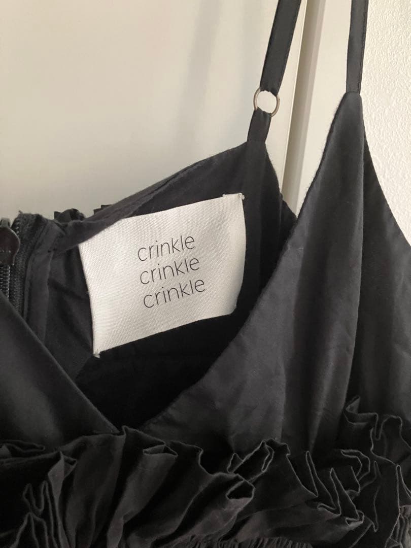 crinkle crinkle crinkle クリンクルクリンクルクリンクル