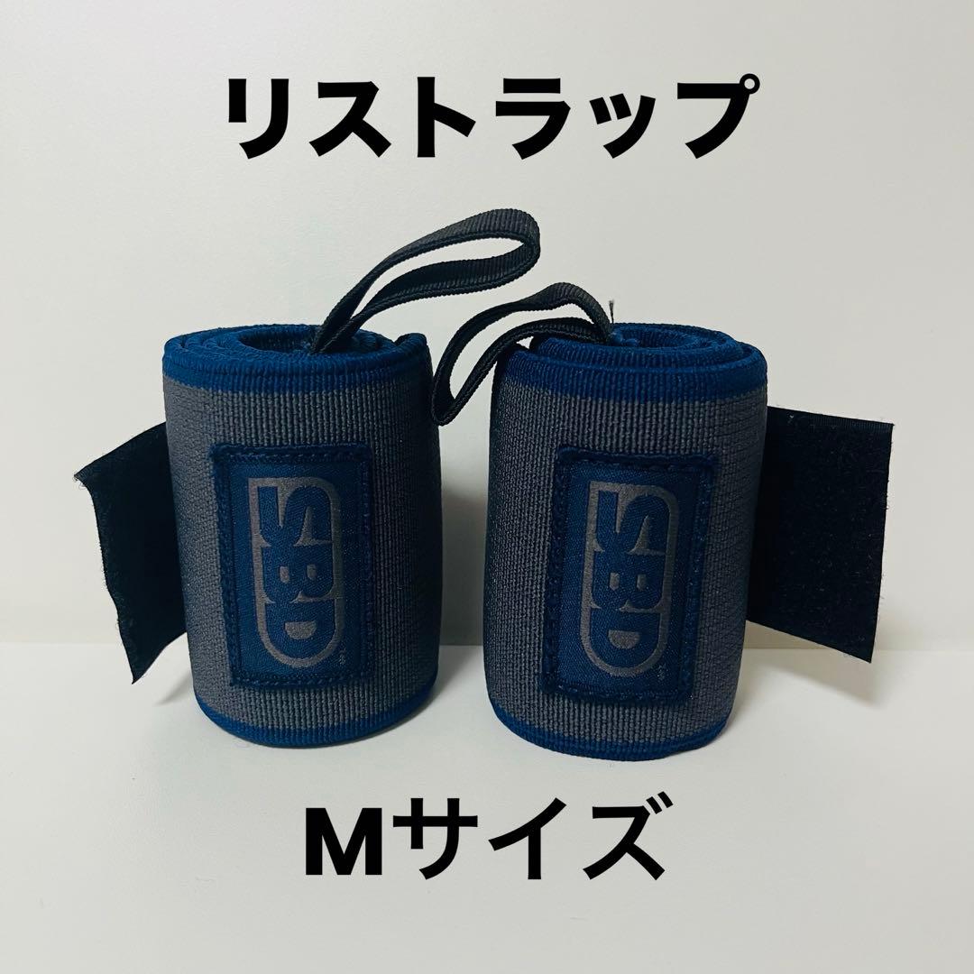 a*♡様 SBD Storm(ストーム) リストラップ フレキシブル Mサイズ