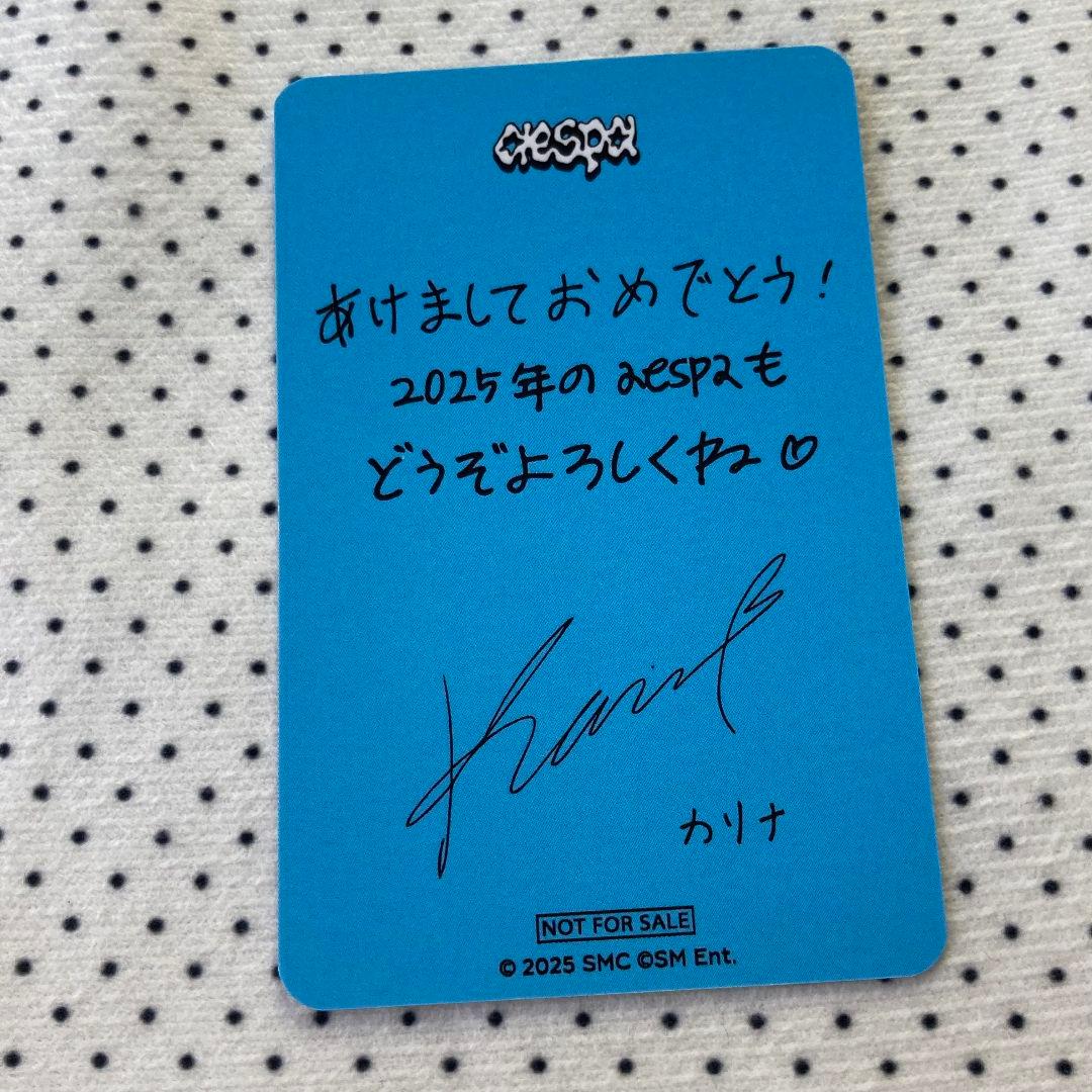 aespa カリナ POPUP 渋谷109 フォトカード ポップアップ トレカ
