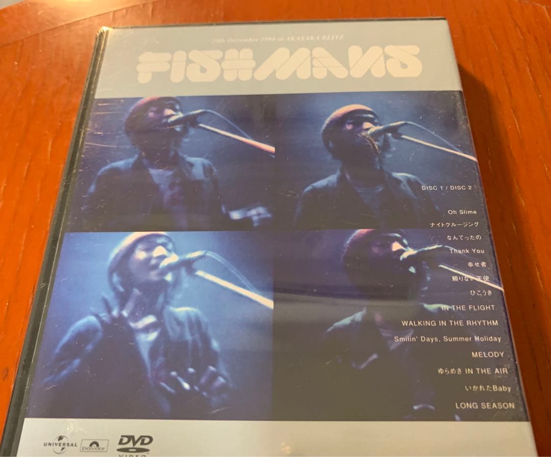 【廃盤 05年盤 新品】フィッシュマンズDVD『男達の別れ 98.12.28…』