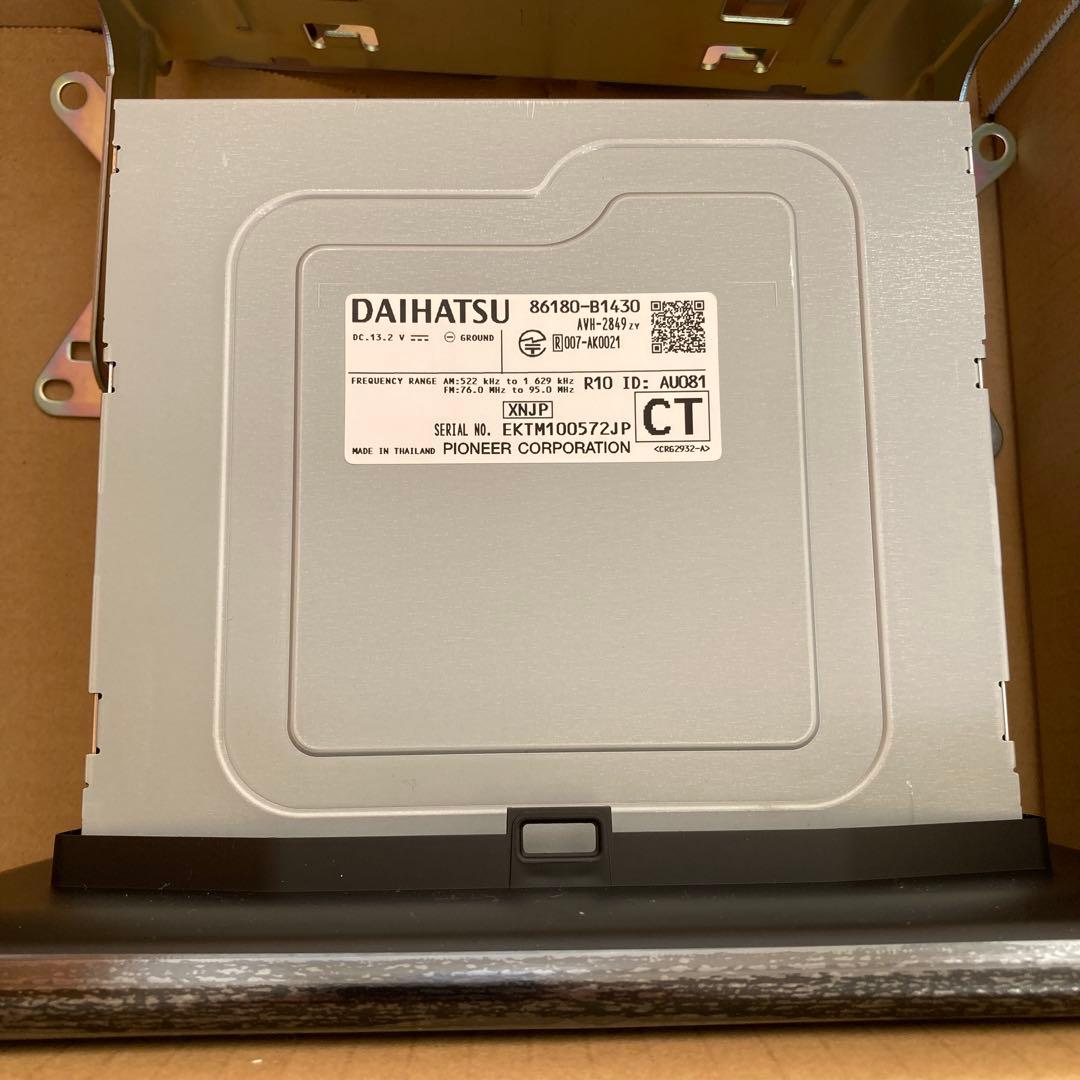 トヨタ ダイハツ 純正 スマホ連携 9インチディスプレイオーディオ