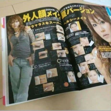 雑誌　小畑由香里　2004年　6月号　S cawaii　エスカワイイ