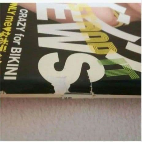 雑誌　小畑由香里　2004年　6月号　S cawaii　エスカワイイ