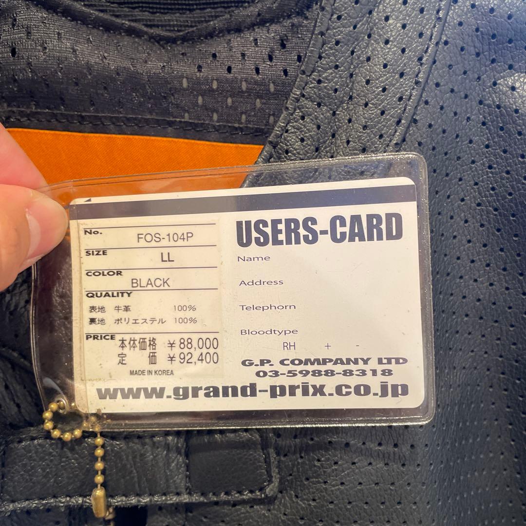 SPOON レーシングスーツ（メッシュ）