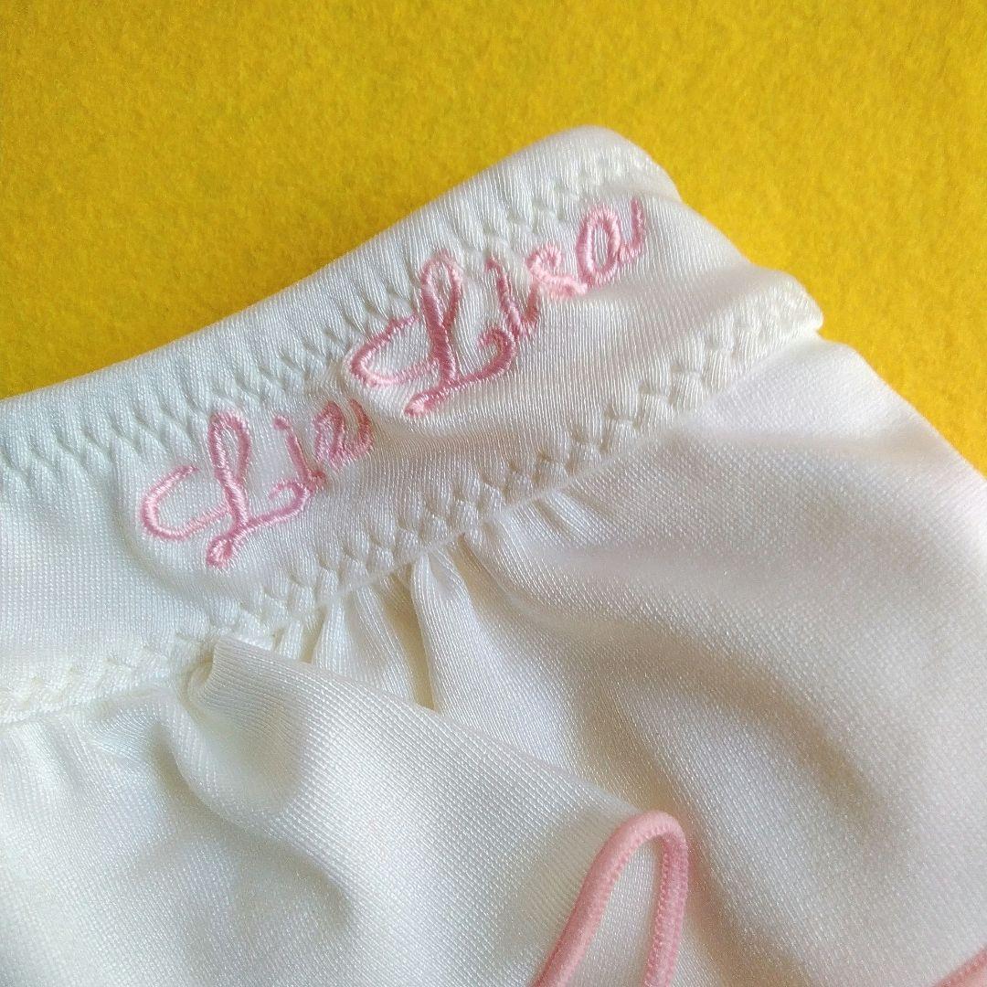 【新品タグ】リズリサ「ビキニ3点セット」LIZ LISA