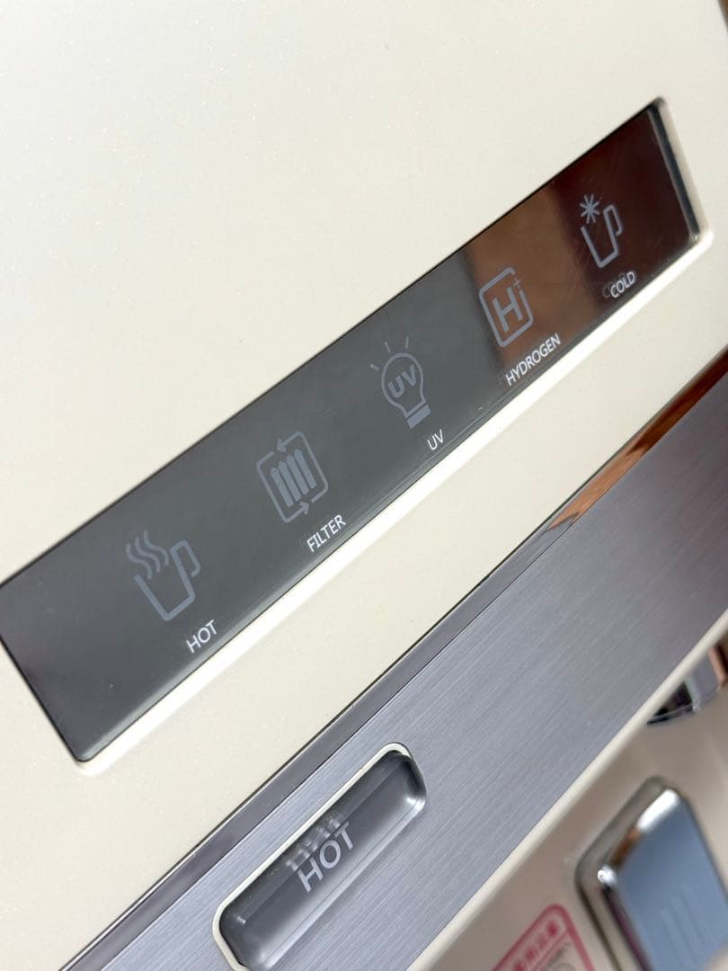 SIN 水素水♪ 水素水サーバー 水道直結式 HWP-100WWS