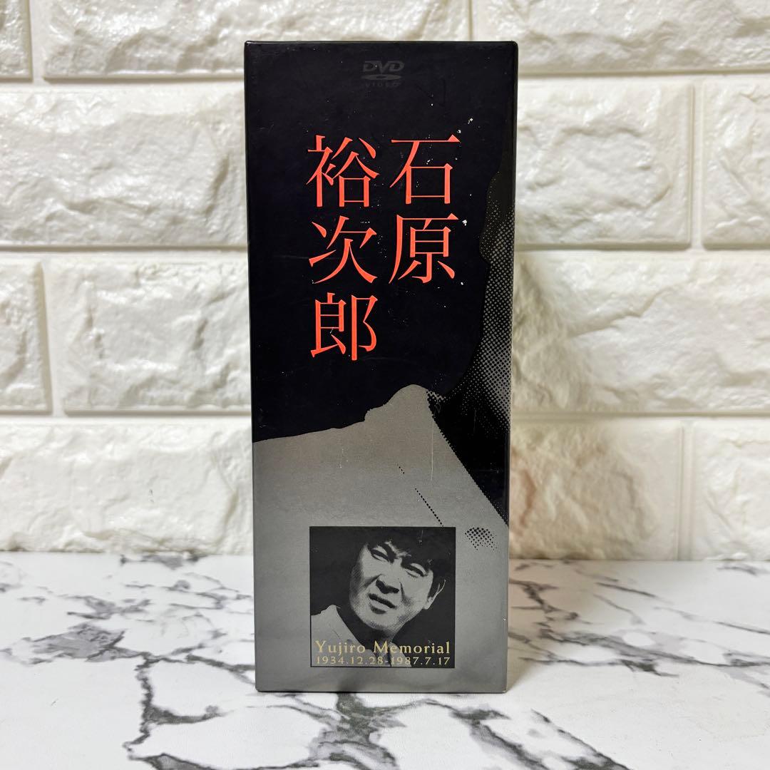 レア✨ 石原裕次郎 18作セット 「17回忌 メモリアル裕次郎DVD-BOX」