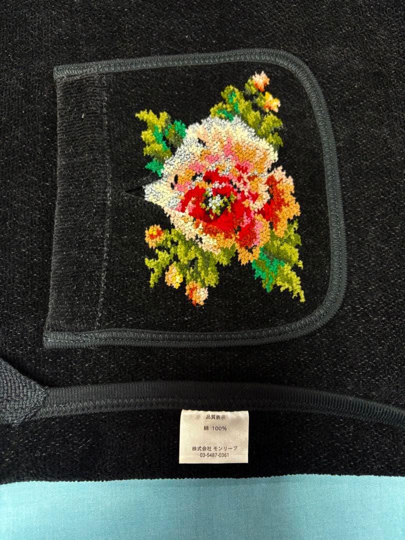 FEILER フェイラー シュニール織 ムーンライトフラワー エプロン ブラック