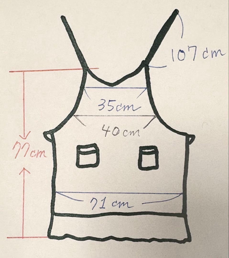 FEILER フェイラー シュニール織 ムーンライトフラワー エプロン ブラック