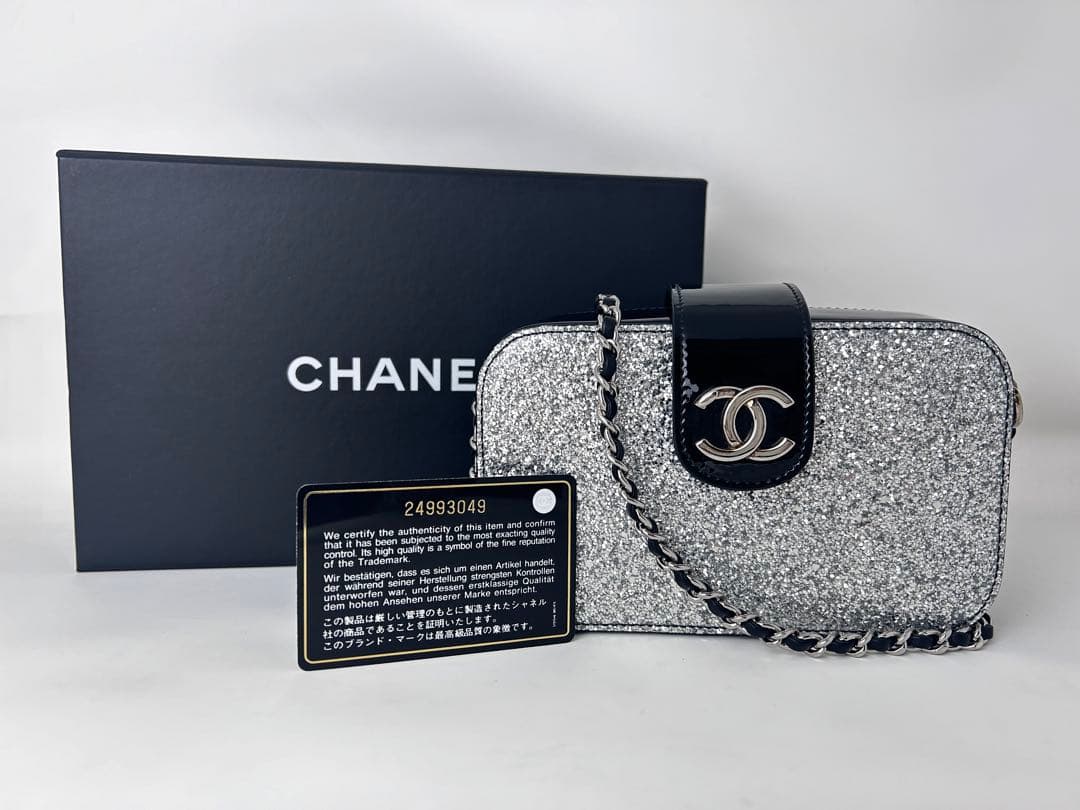 【ゆゆ】シャネル CHANEL 24番台 ショルダーバッグ