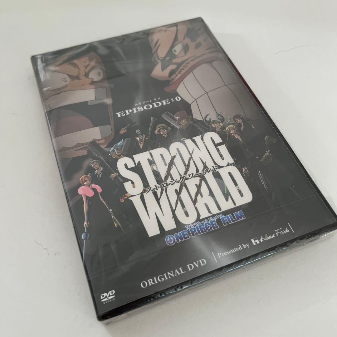 新品未開封　ワンピース　ストロングワールド　エピソード0 非売品　匿名配送