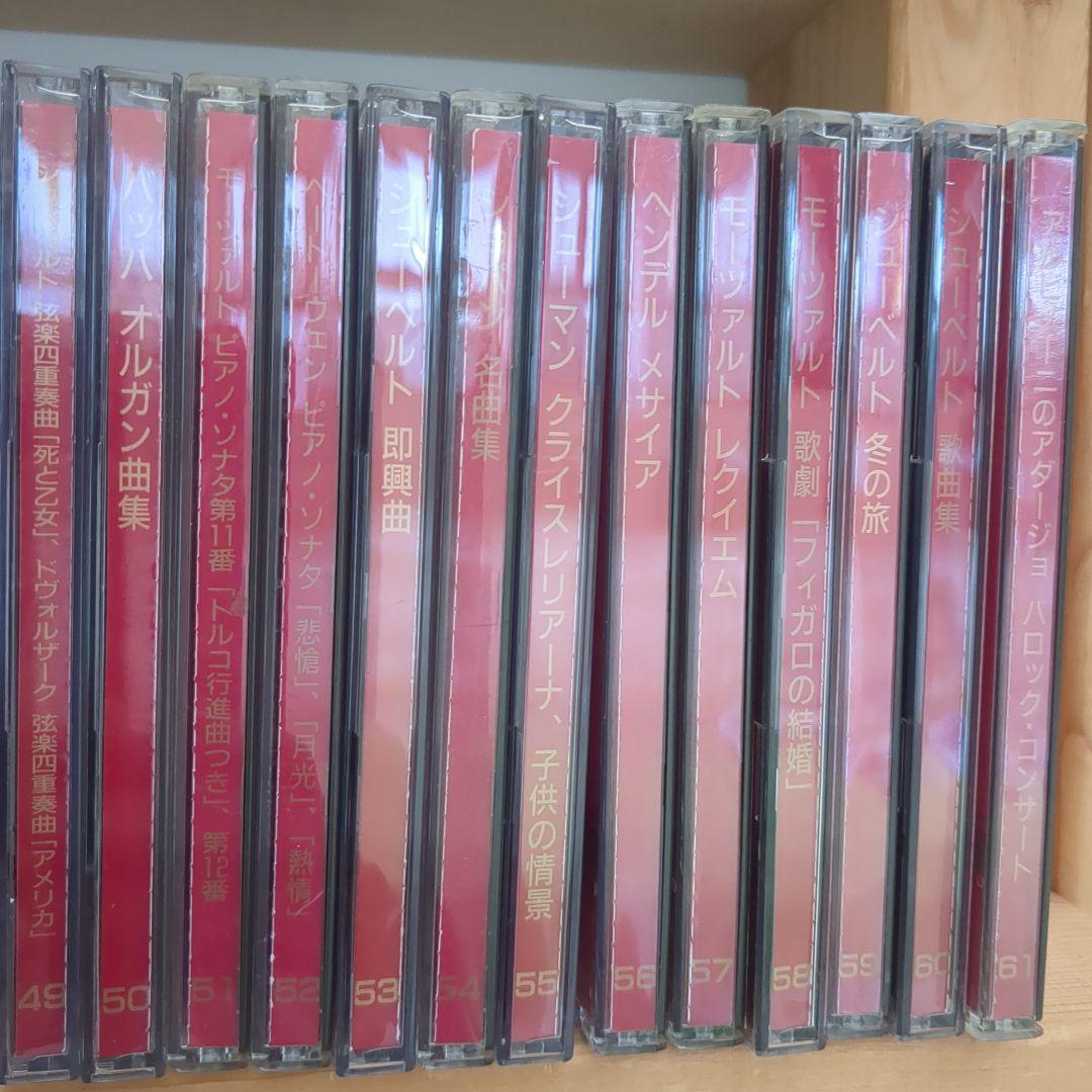 クラシック名曲全集セット 78枚 PHILIPS CD集