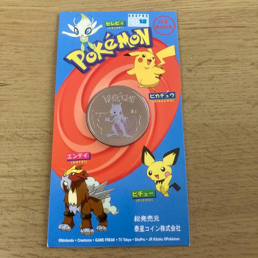 ニウエ発行　ポケモン ミュウツー  $1
