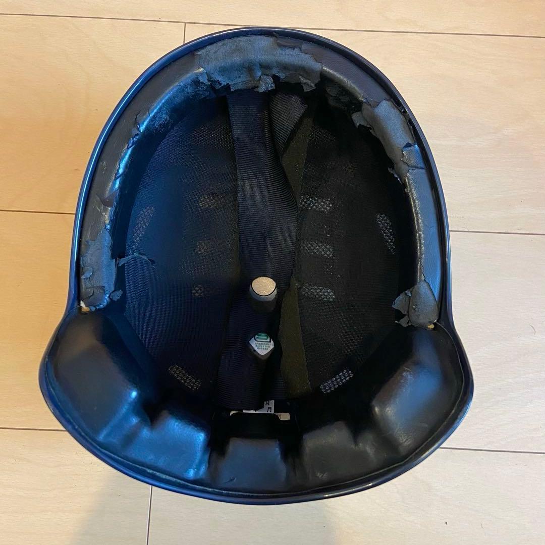 Mizuno キャッチャー防具セット JSBB ネイビー 軟式用