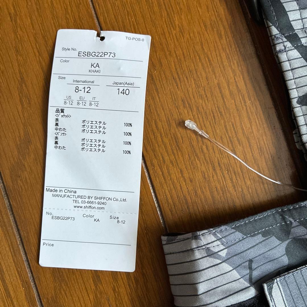 phenix フェニックス スキーウェア上下 140㎝ 未使用品