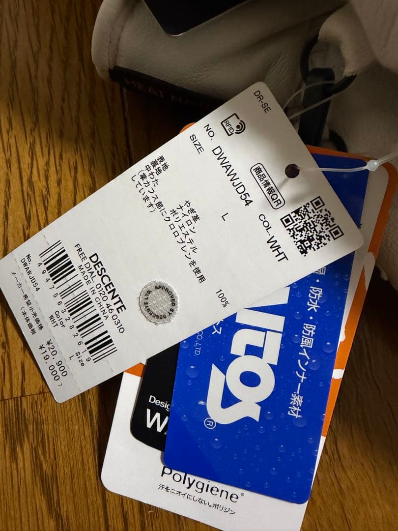 DESCENTE スキー　スノーボード　手袋　グローブ L ホワイト　デサント