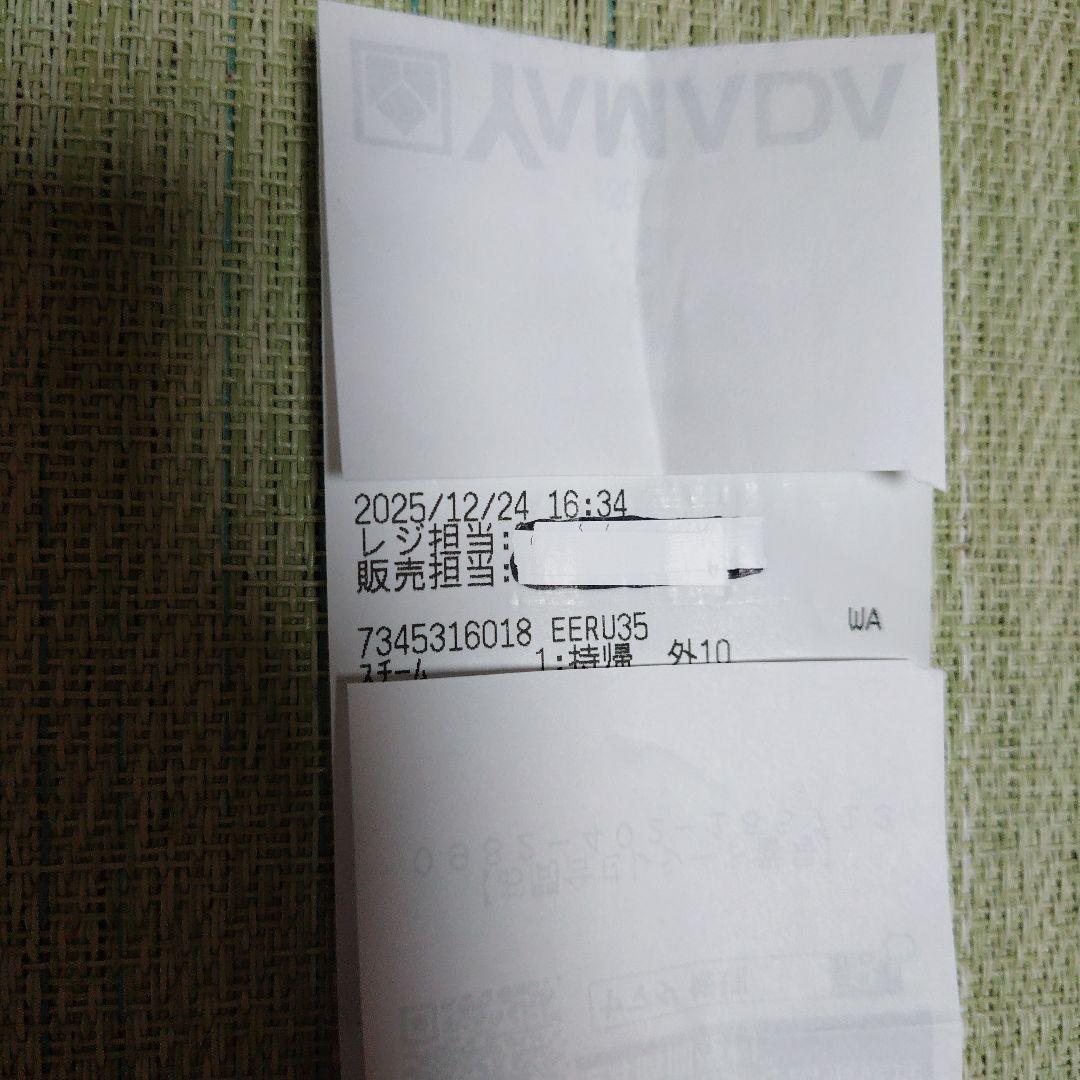 ホワイト 置き型加湿器 持ち手付き