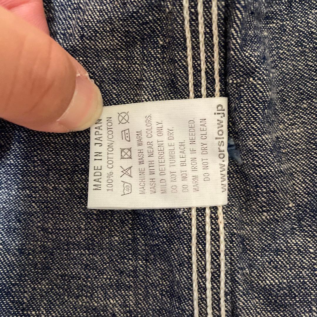 【さとくん専用】