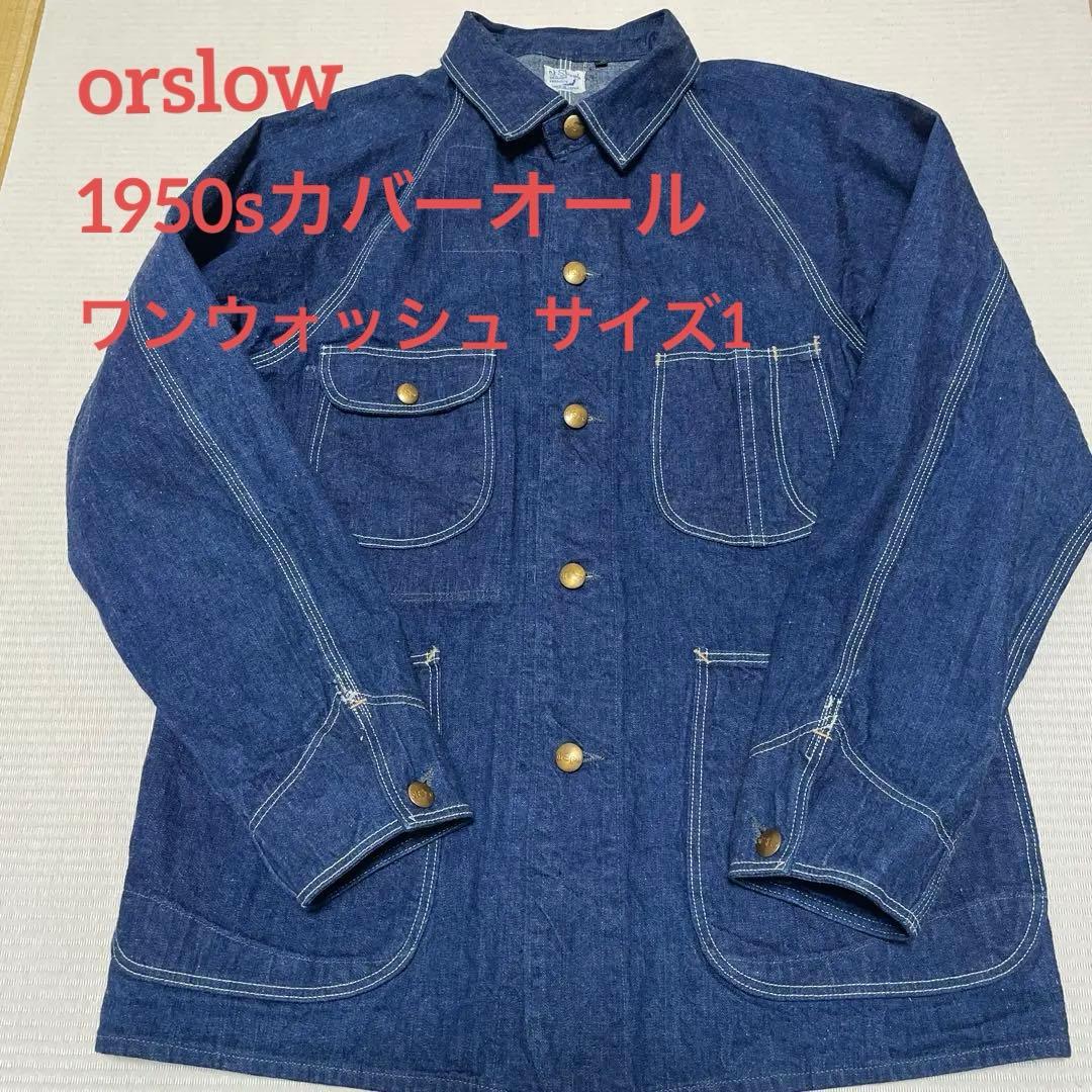 【さとくん専用】