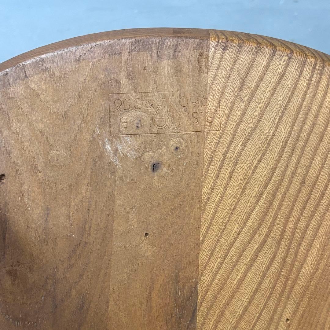 【しいちゃん】 ERCOL(アーコール) / クエーカーチェア (402)