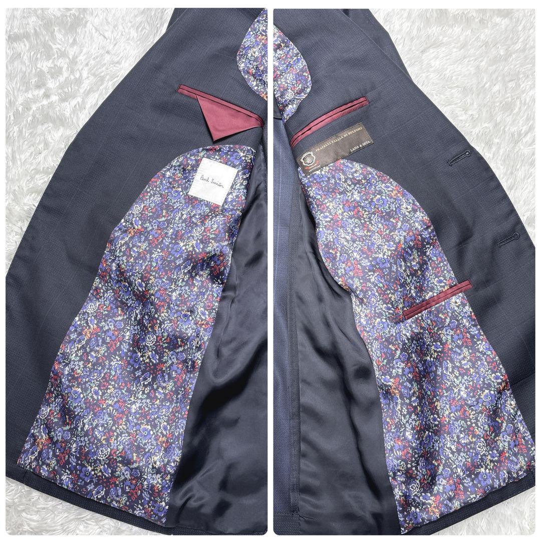 【極美品】ポールスミス 現行 デルフィノ シルク ウール スーツ 上下 紺 花柄