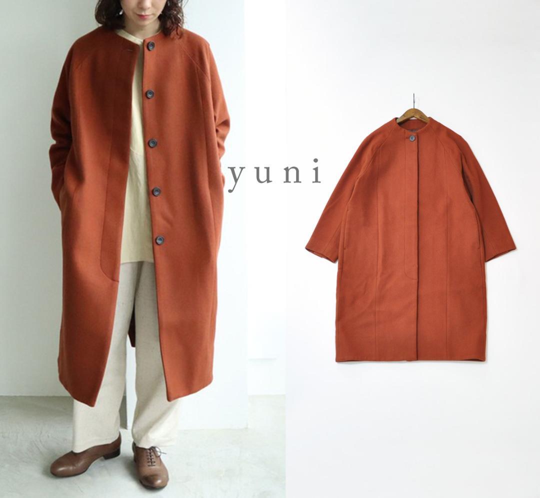美品 yuni ユニ super100 Wool ラグランコクーンコート