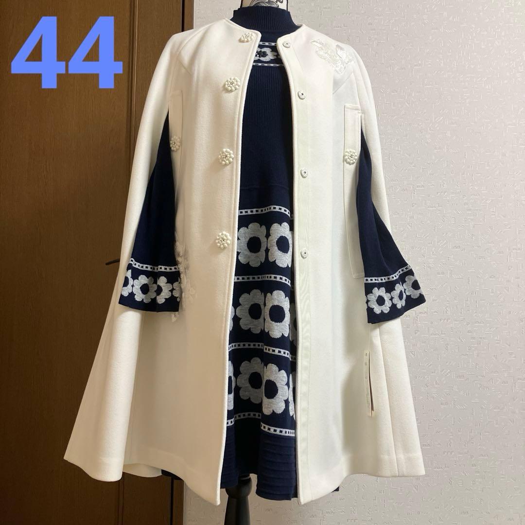 スーパービューティー☆44☆新品タグ付き　スパンコール刺繍のポンチョコート