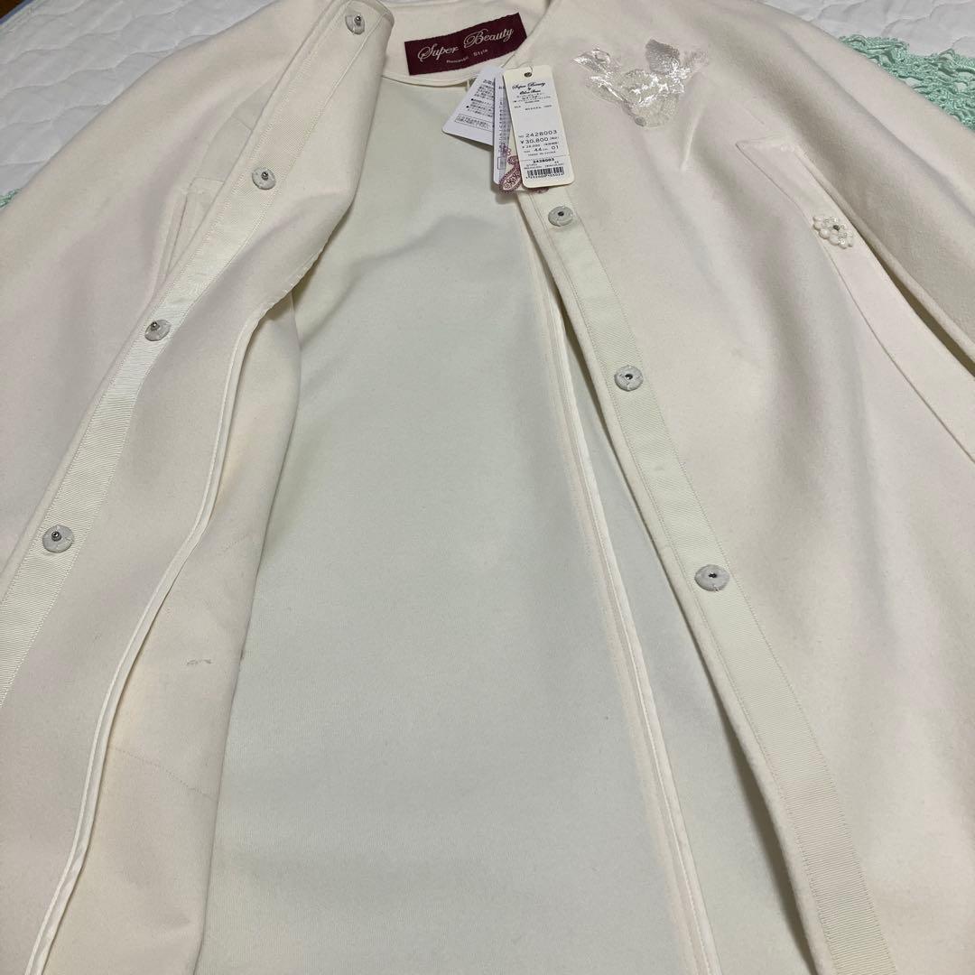 スーパービューティー☆44☆新品タグ付き　スパンコール刺繍のポンチョコート