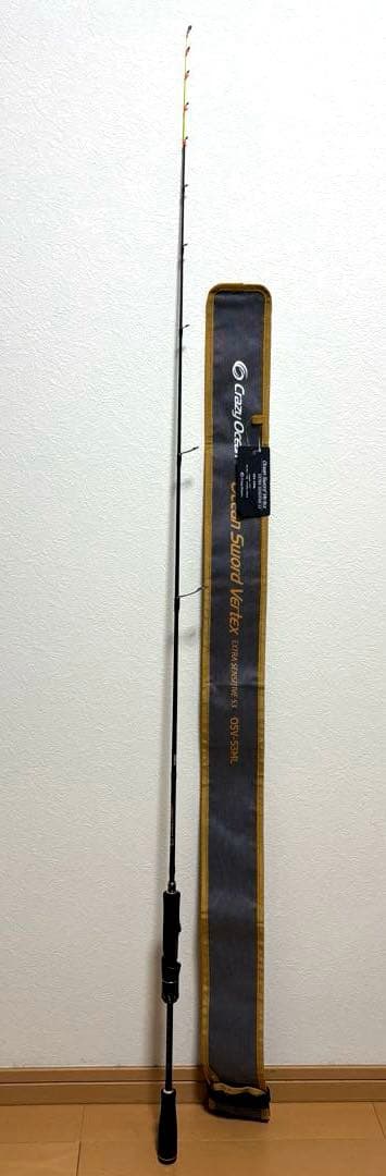 クレージーオーシャン オーシャンソード ヴァーテックス OSV-53ML