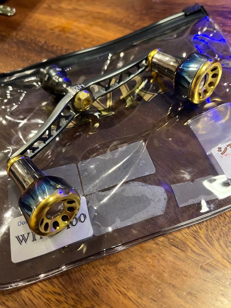 リブレウイング100 シマノS2用　フォルテッシモ