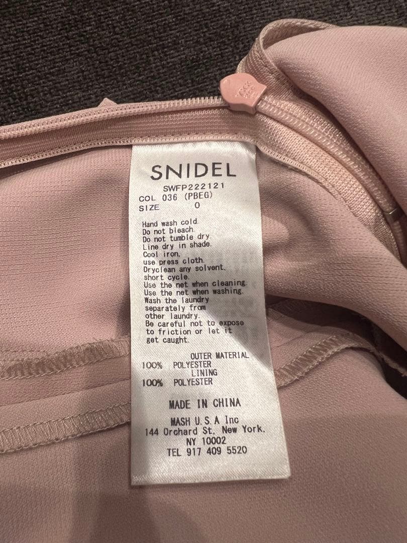 snidel ハイウエストキュロットショートパンツ PBEG