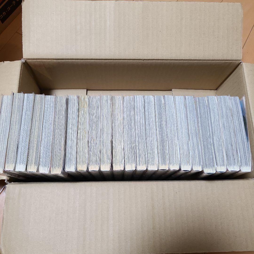 ワンパンマン 全35巻