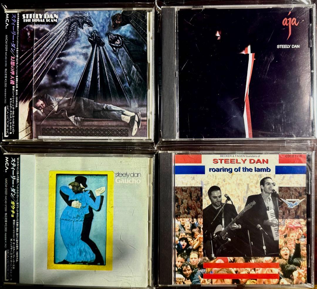 Steely・DanとDonald・Fagen ９CD （うち国内盤　７枚）